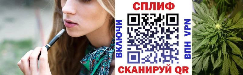 Магазин наркотиков Вяземский КОКАИН  Меф  Амфетамин  Марихуана  NBOMe  APVP 