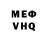 MDMA crystal Vladimir Voronov