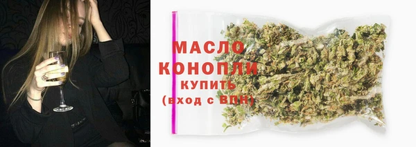 гидра Беломорск