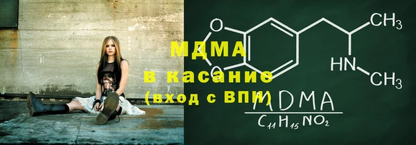 каннабис Белокуриха