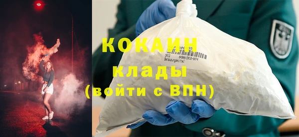 не бодяженный Белоозёрский