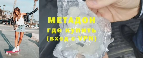 не бодяженный Белоозёрский