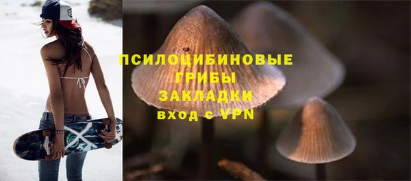 не бодяженный Белоозёрский