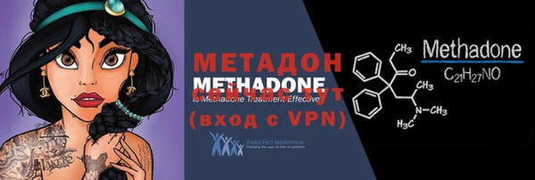 не бодяженный Белоозёрский