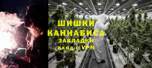 не бодяженный Белоозёрский