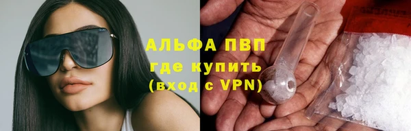 не бодяженный Белоозёрский