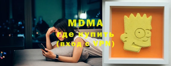 не бодяженный Белоозёрский