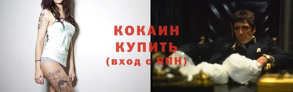 не бодяженный Белоозёрский
