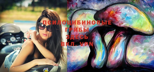 каннабис Белокуриха