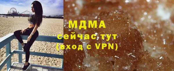 каннабис Белокуриха