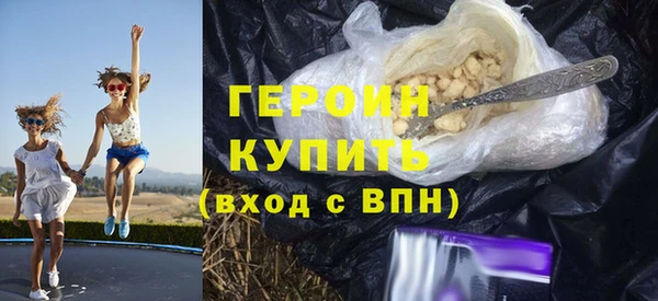 не бодяженный Белоозёрский