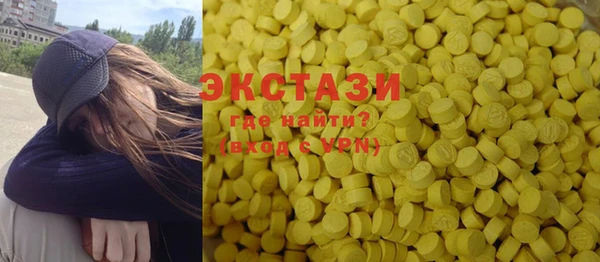 не бодяженный Белоозёрский