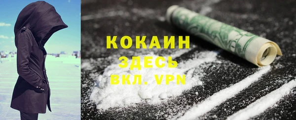не бодяженный Белоозёрский