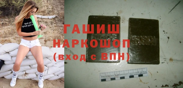 не бодяженный Белоозёрский