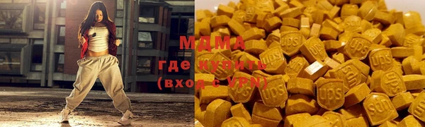 каннабис Белокуриха