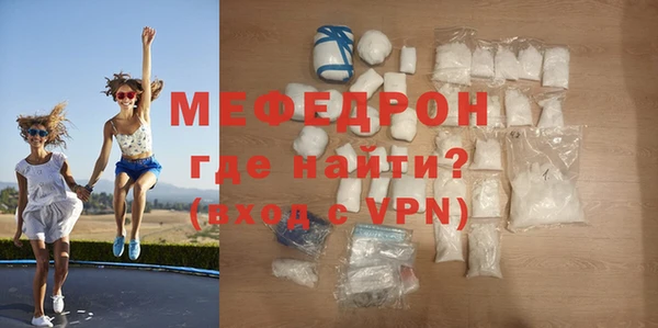 не бодяженный Белоозёрский