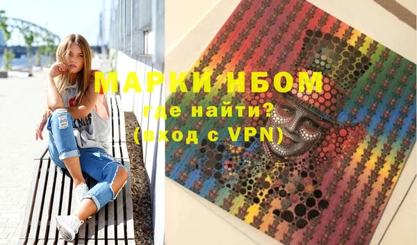 не бодяженный Белоозёрский