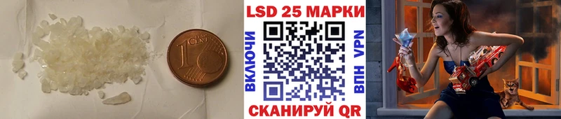 купить  сайты  kraken онион  Лсд 25 экстази ecstasy  Вяземский 