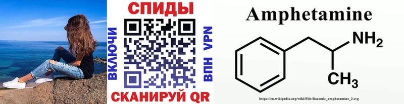 сколько стоит  MEGA зеркало  МЕТАМФЕТАМИН кристалл  Вяземский 
